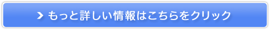 ̎̌さX[YȓuDr'st}tGABAv̔TCg